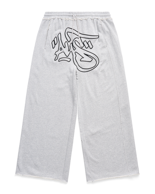 ALIS MIKHEIL WIDE SWEAT PANTS W/ EMBROIDERY Sweatpants